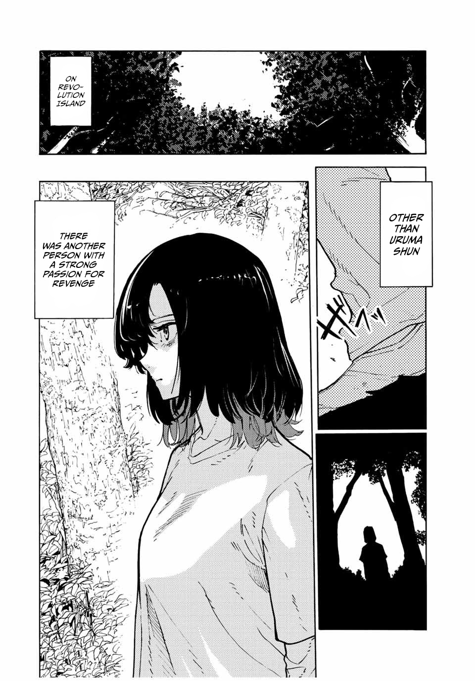 Juujika No Rokunin Chapter 121 image 02